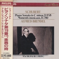 Philips Japan : Brendel - Schubert Sonata No. 19, Moment Musicaux